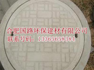 鋼纖維水泥井蓋設(shè)備